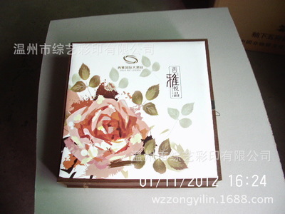 專(zhuān)業(yè)定制高端月餅包裝禮盒——溫州市綜藝彩印的精品紙盒解決方案