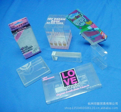 衛(wèi)生安全高溫消毒廠(chǎng)家直銷(xiāo)塑料產(chǎn)品盒