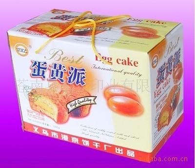 廠家直供白盒紙盒 高品質(zhì)定制，1000個(gè)起訂，助力企業(yè)包裝升級(jí)