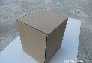 溫州瑞安良力包裝 紙箱紙盒彩盒瓦楞加厚產(chǎn)品價(jià)格、廠(chǎng)家實(shí)力與產(chǎn)品圖片全覽